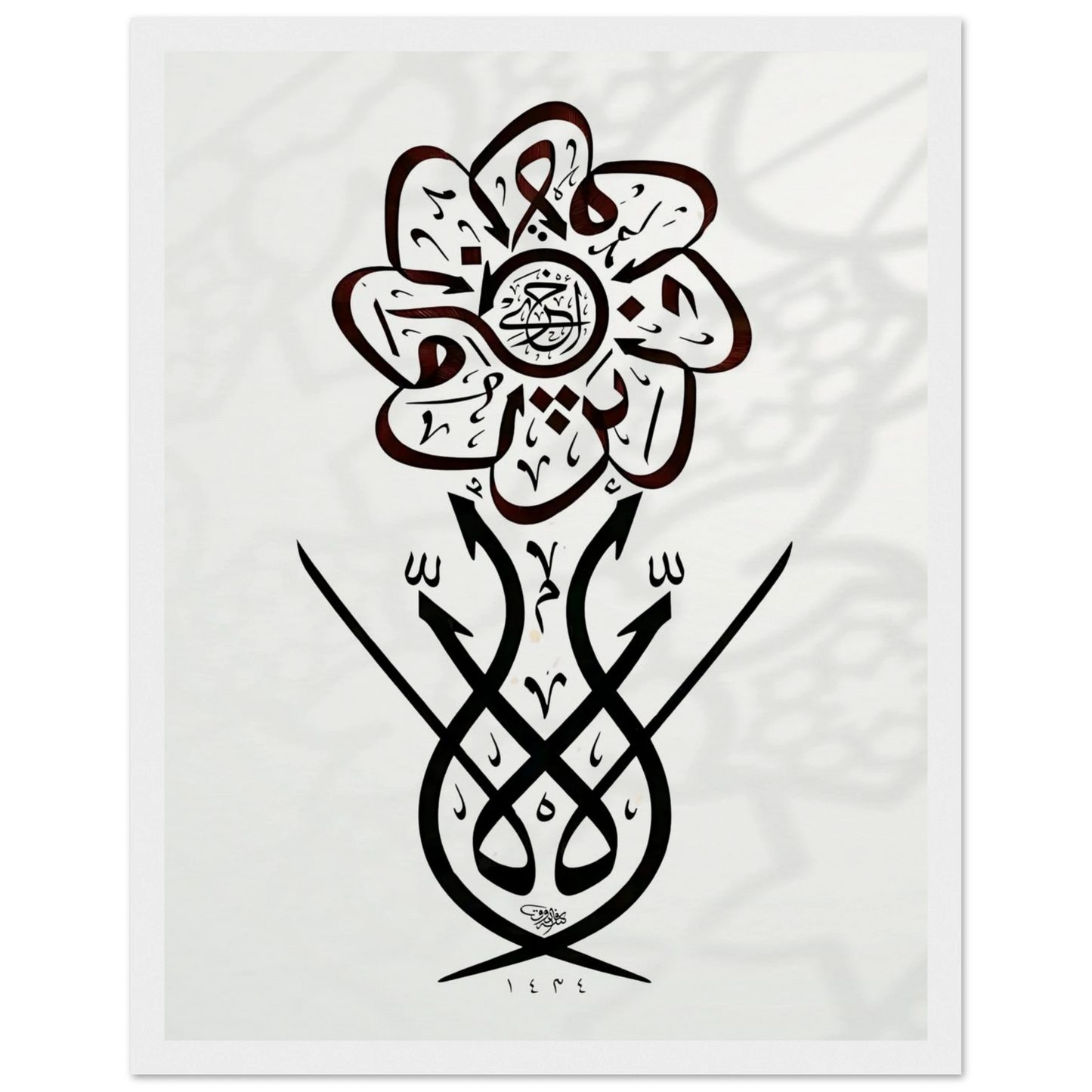 4ef10356-4ee3-4764-b4a9-b9980a3bc461