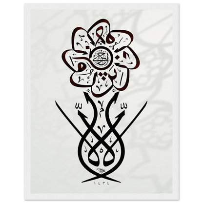 4ef10356-4ee3-4764-b4a9-b9980a3bc461