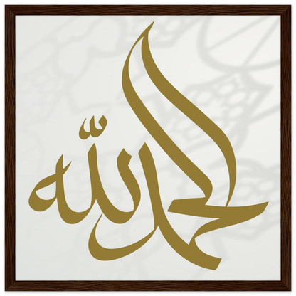 4f115efc-404f-4b0e-8baf-5d79b14b957f