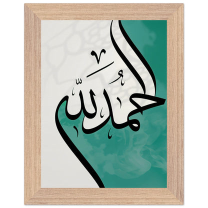 4f20a0ce-5232-402b-9908-8c882131fc34