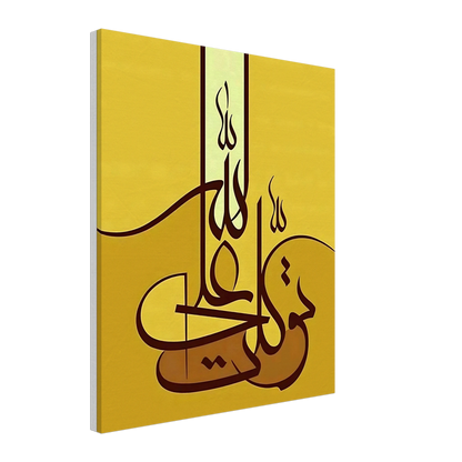 4f2e9750-d7e6-4805-a243-e8d93ae47bb3