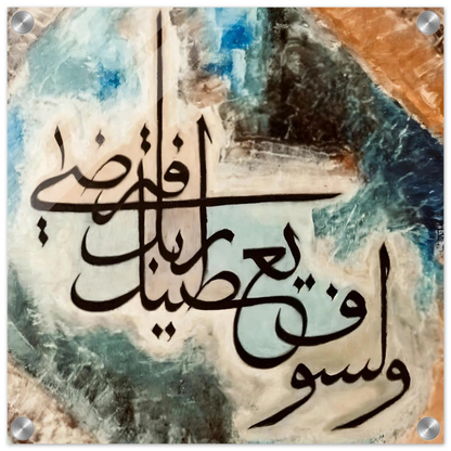 4f73cfb7-2dd5-4238-974b-17b19091183e