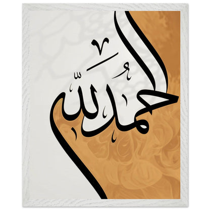 4fae32f6-5907-47e6-b5d7-bb385d91a21b