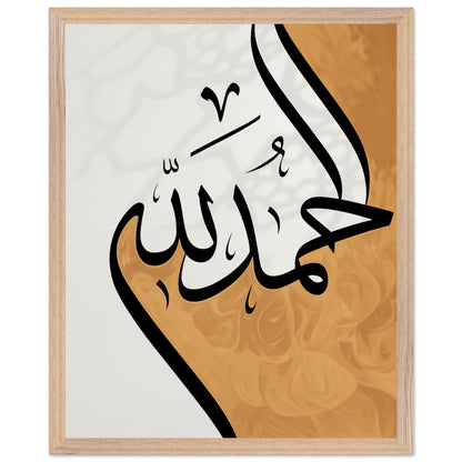 4fcf0551-def0-4901-b21d-7df1cb8aa169