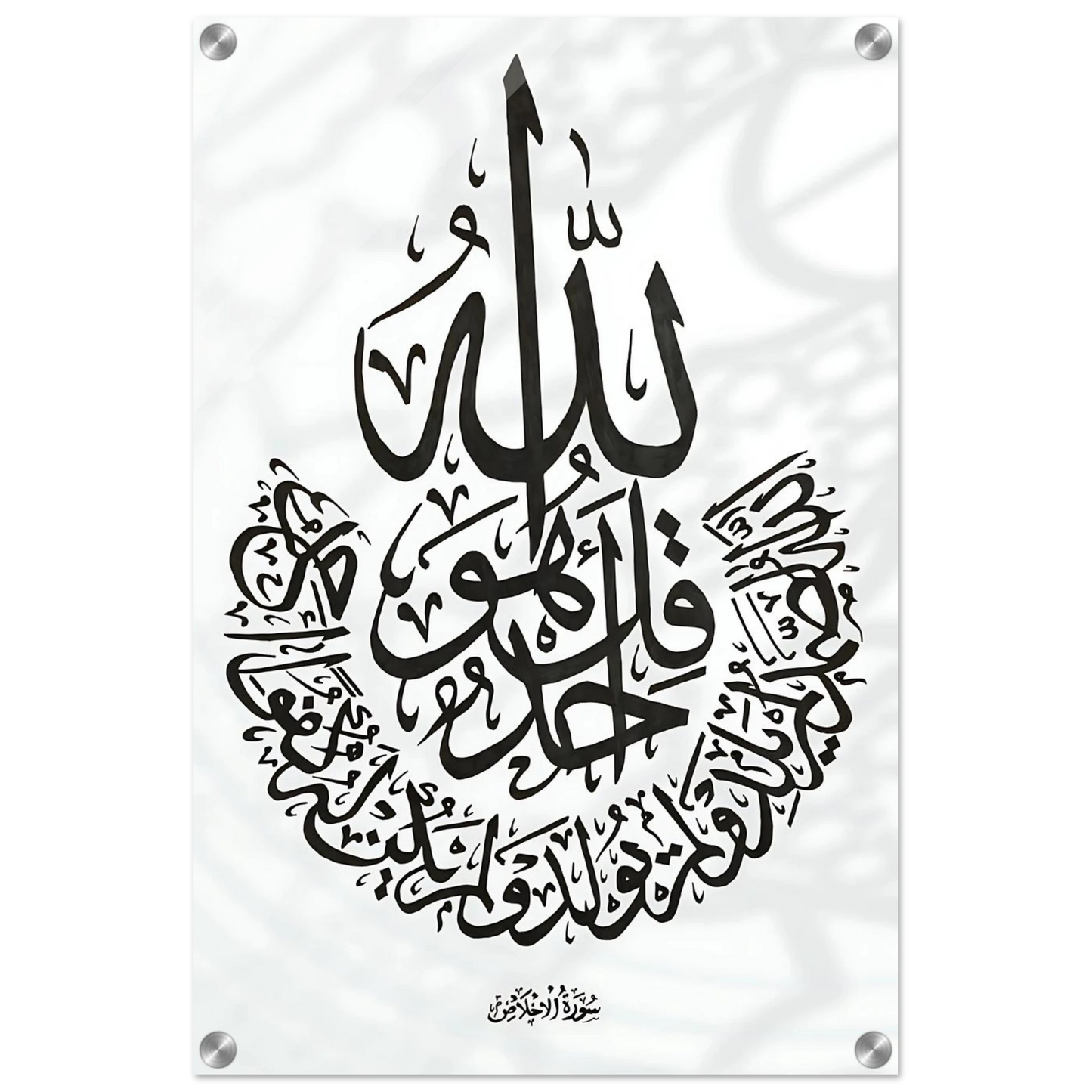 5055294d-c0c3-471b-b09b-08cc3f83cf54