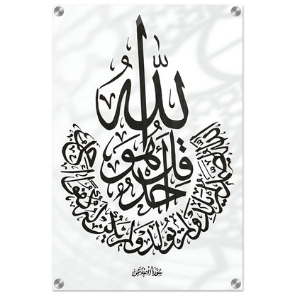 5055294d-c0c3-471b-b09b-08cc3f83cf54