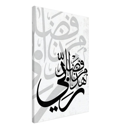 505efdd4-0f57-4474-99ae-f535c97a4426