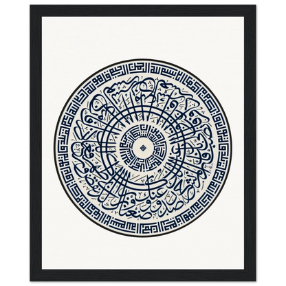 508a5791-1bfd-4eb9-a398-572fe2dfebcd