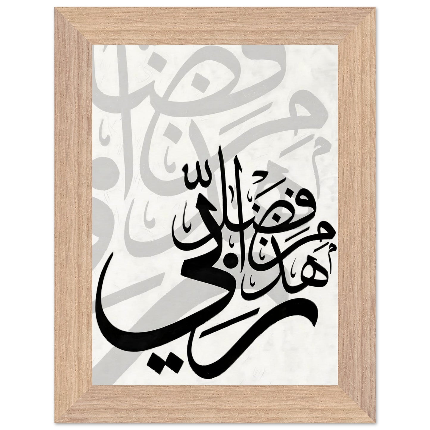 50965a51-deb5-4015-b343-b8e869aad22c