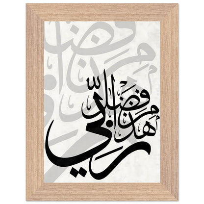 50965a51-deb5-4015-b343-b8e869aad22c