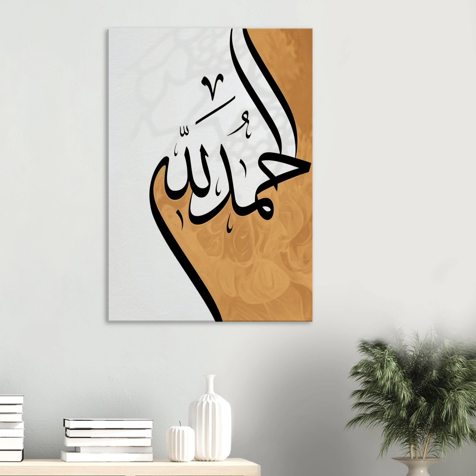 509979b8-1a55-4b38-b5db-e21d6eb3a194