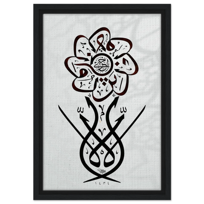 509f0619-bd64-43e9-8571-eb1c0d6f57ad