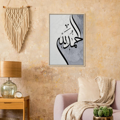 50acd473-77e8-438e-8e8e-af93bfbec89d