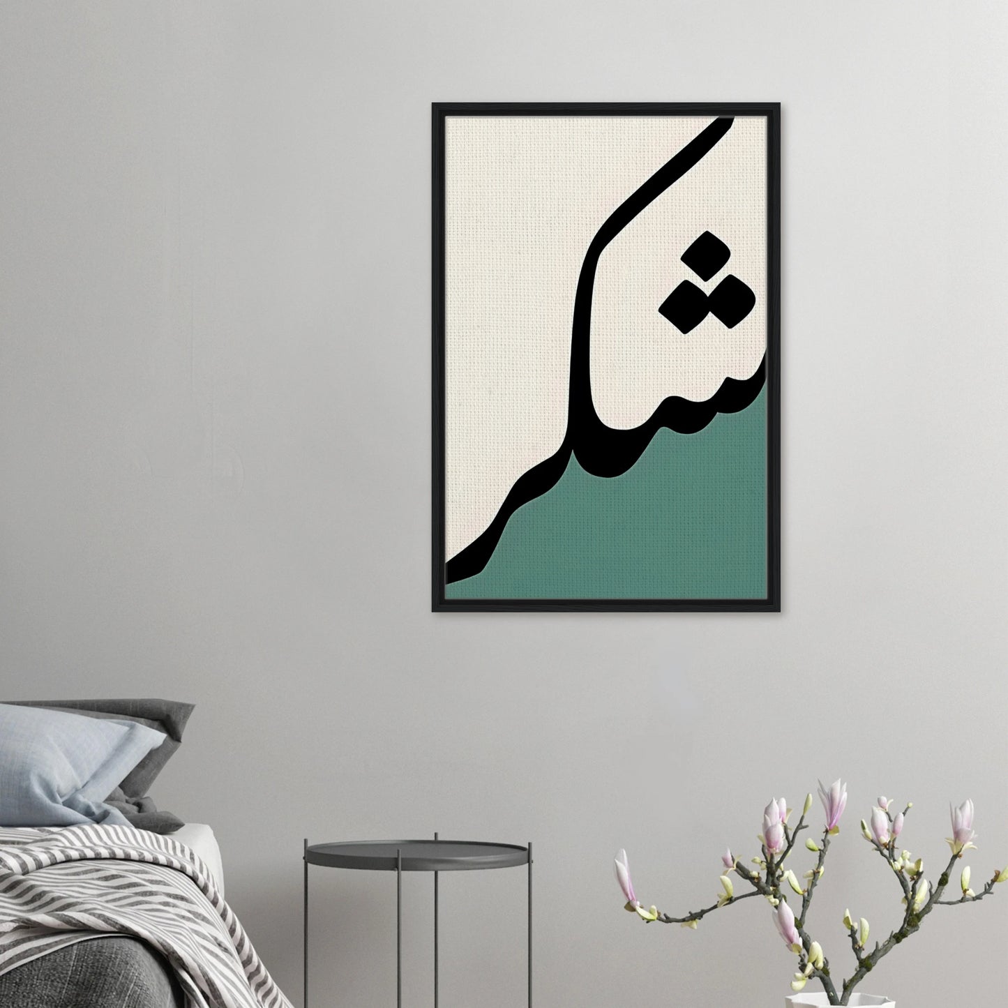 50d2eaa1-c76f-4b9b-a313-0cfa6cd248f1