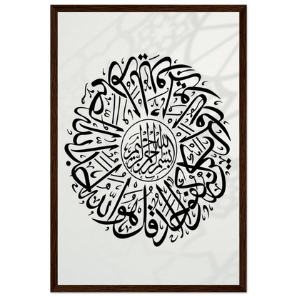 50d4ed3b-7eac-4e6f-81ae-e7d7d7760eed