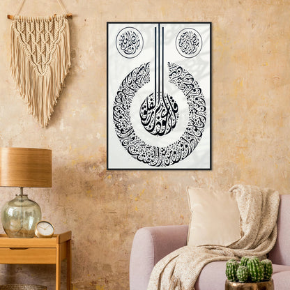 50dc36be-5bc5-4fb6-b763-0a9d2ef985b9