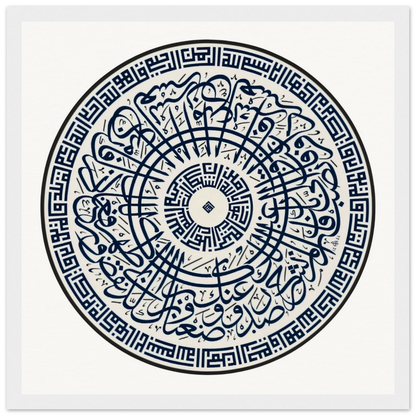 50e3c82e-96e1-485b-9486-16422d6ed366