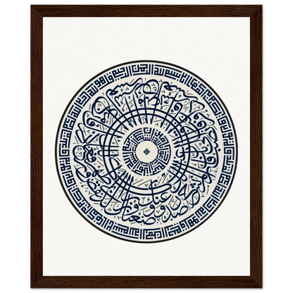 50e8118a-ee3b-48c8-a9a9-4c4adf32775f