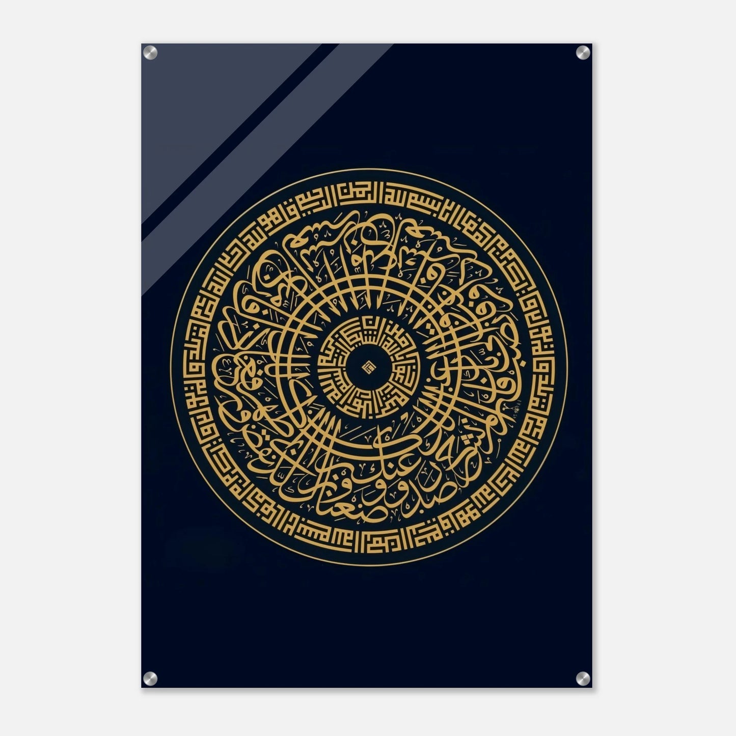 50f6bcad-da2f-4986-85e8-00b2b0f39846