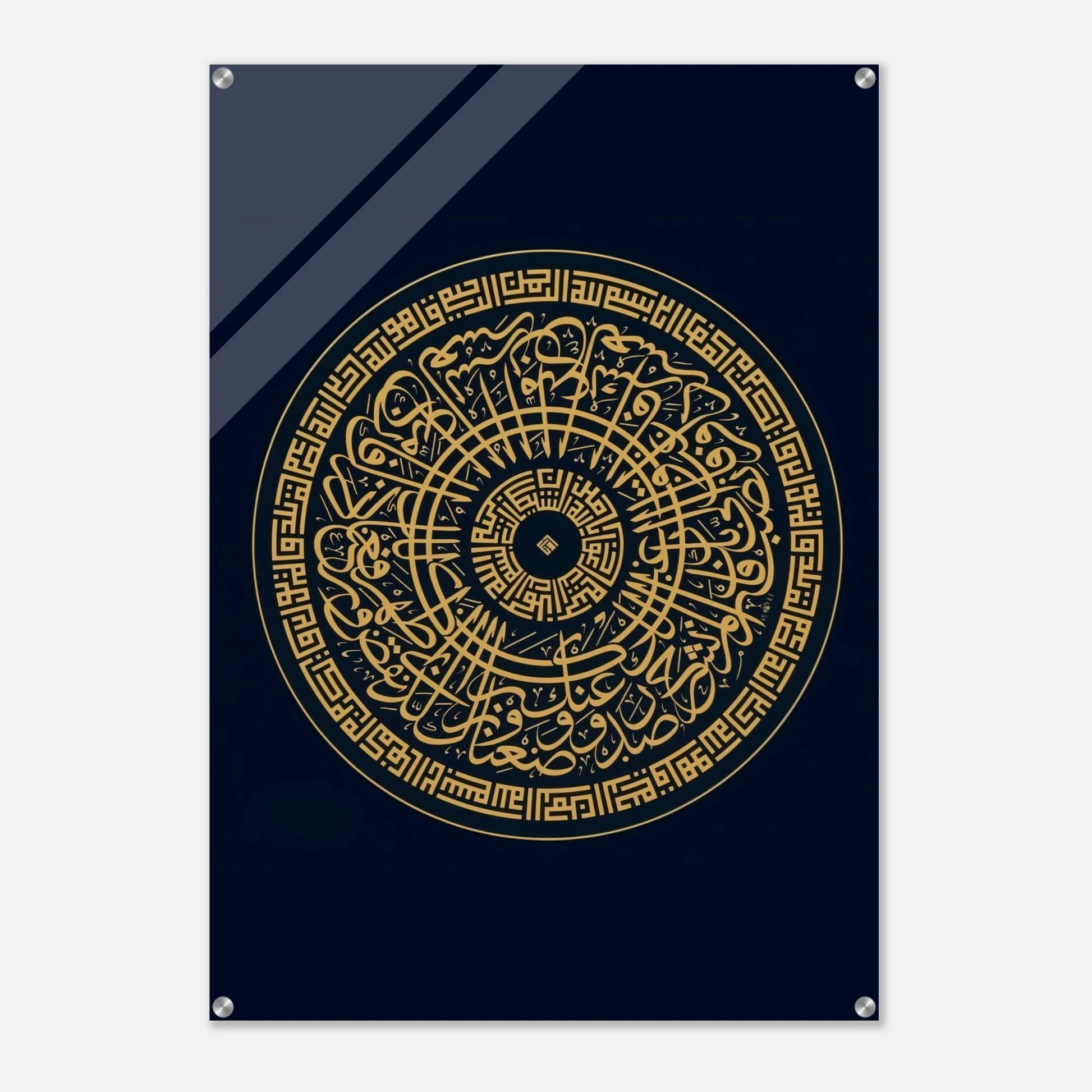 50f6bcad-da2f-4986-85e8-00b2b0f39846