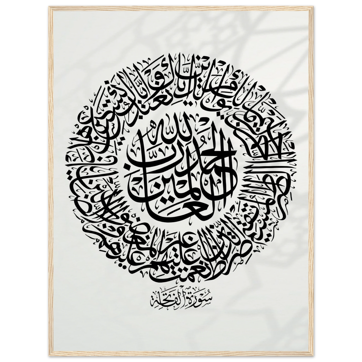 50f8ee92-cad1-4b19-82d9-87b24b37e49c