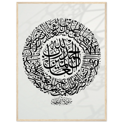 50f8ee92-cad1-4b19-82d9-87b24b37e49c