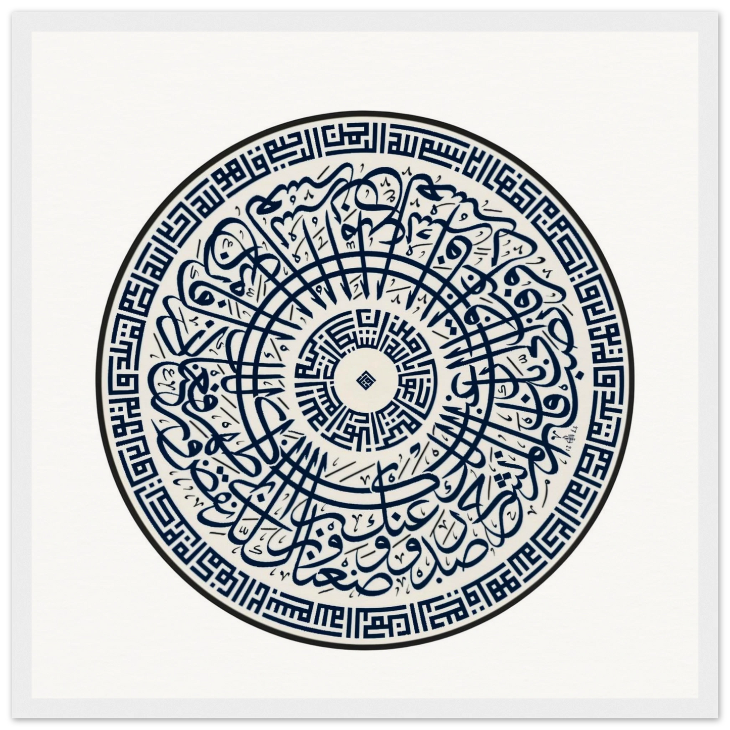 51195430-07f5-466d-876e-f9b466880a01