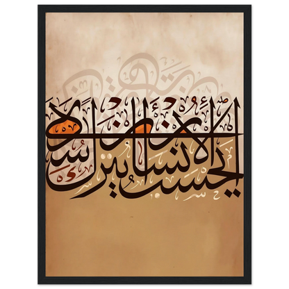 514b5ef2-7096-43df-bc91-0bd899d5a912