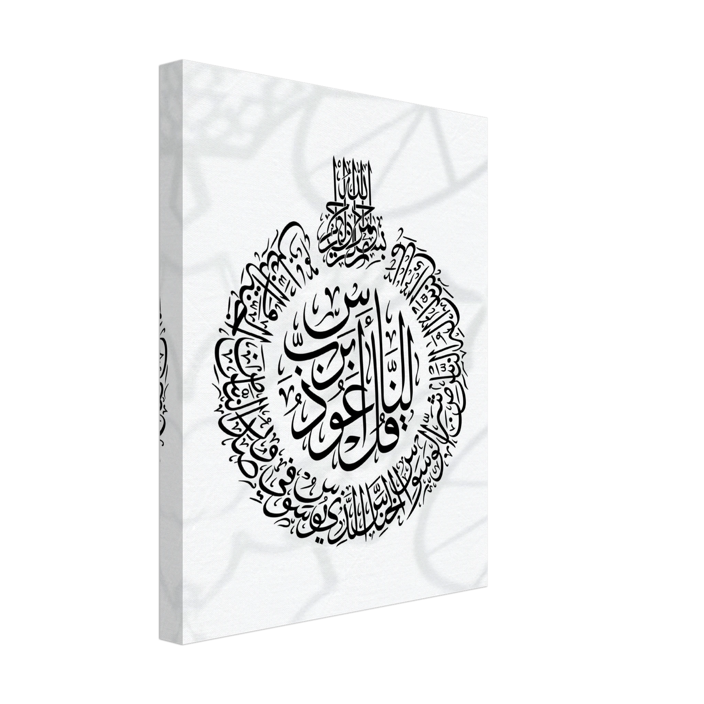 51af3f73-3cb3-4f11-90e5-69b56edea5cd