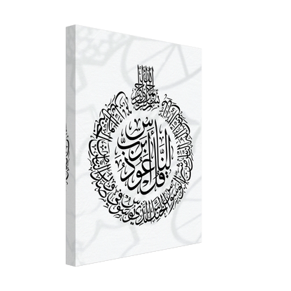 51af3f73-3cb3-4f11-90e5-69b56edea5cd