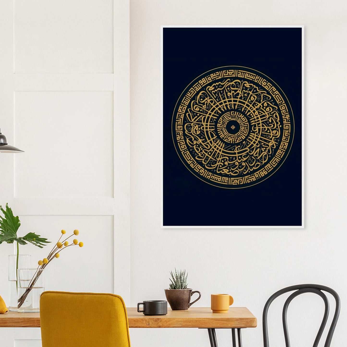 51bf07ce-0436-4090-a85a-7007fea0adf8