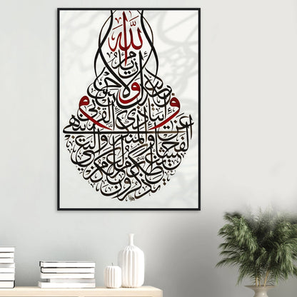 51bfc4ac-b0a2-4e8e-b3e7-1b2279d71e87