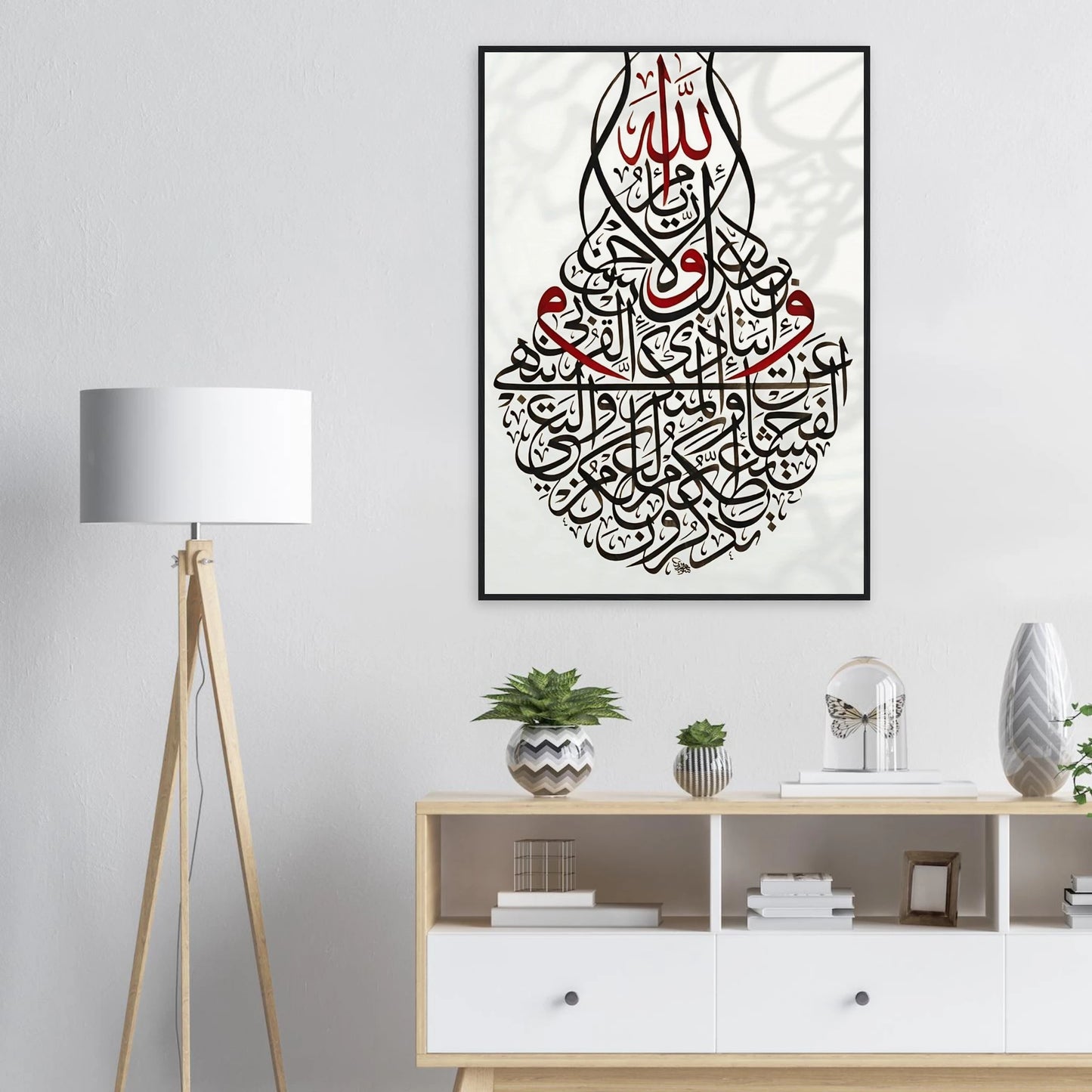 51d14c27-6fab-4b41-9e58-71c8706629a1