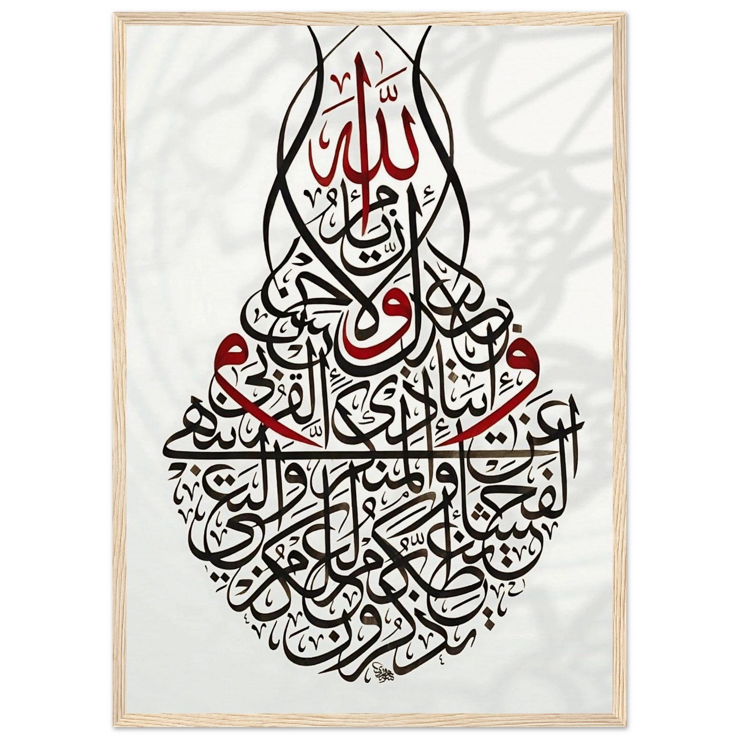 520b06d3-43f9-40d8-8727-b9ca27ebed0f