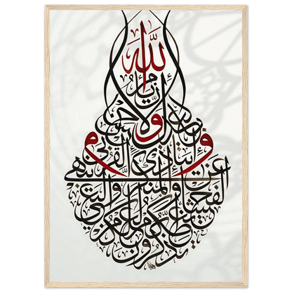 520b06d3-43f9-40d8-8727-b9ca27ebed0f