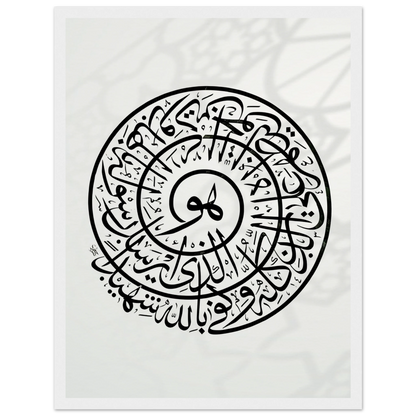 52177f37-8196-42a2-b9b2-5a03aeeef31f