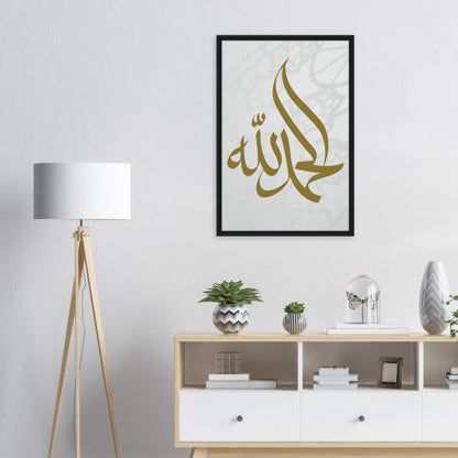 521b972e-76f0-4675-89c1-53f2bd9fff9f