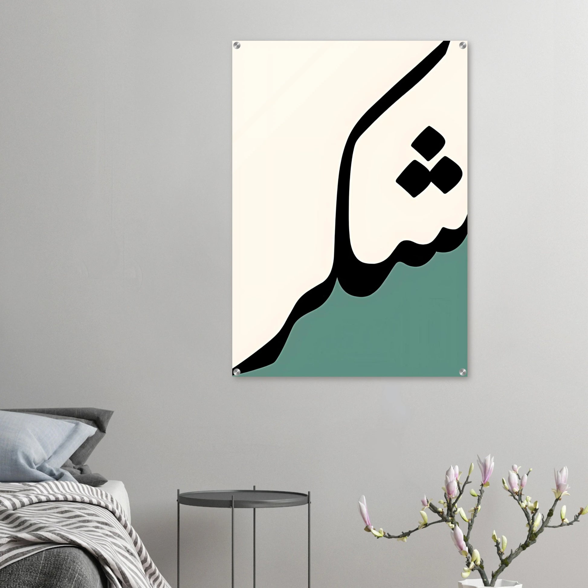 522fae7c-cb0b-4ae6-a3e7-0052cc83d15b