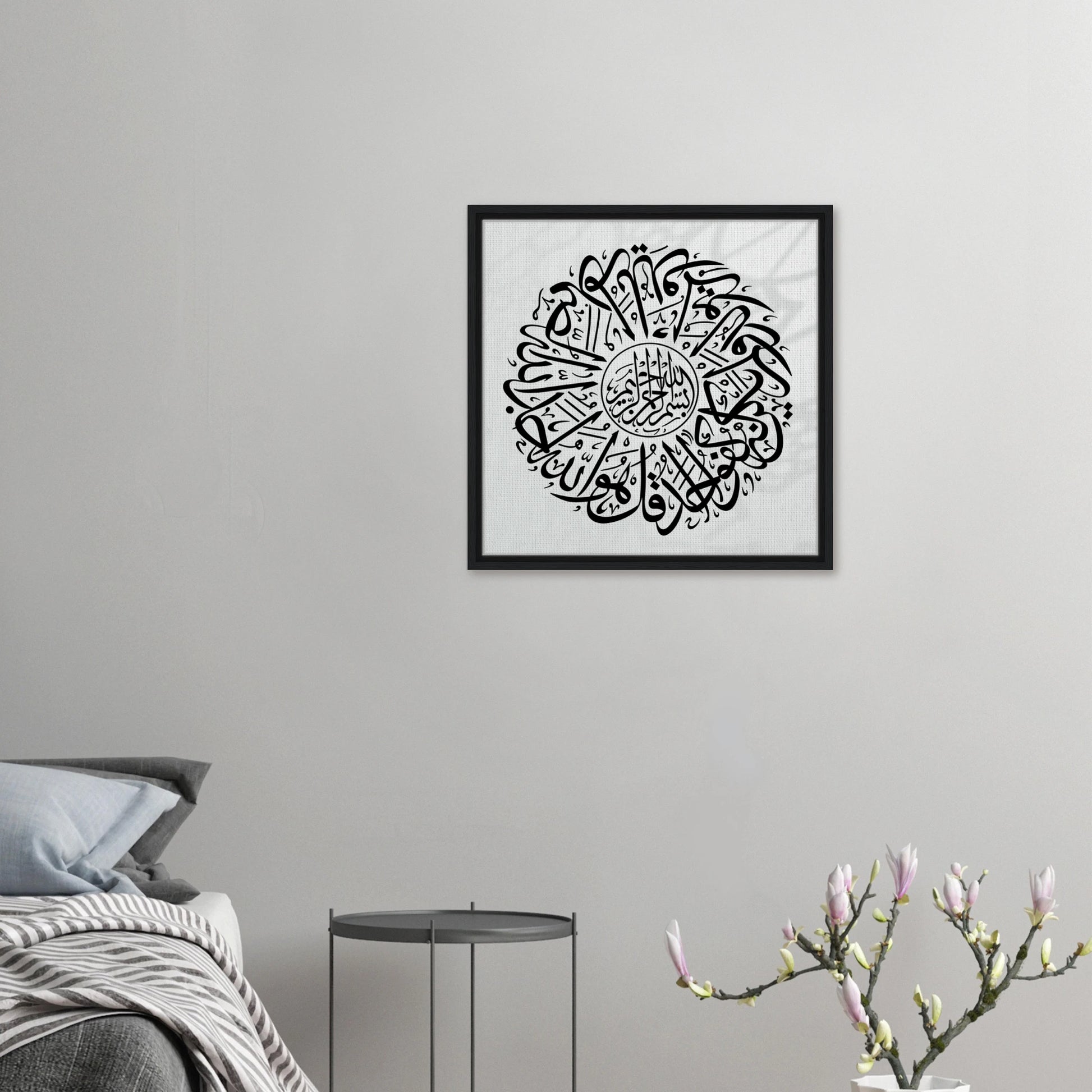 5253d75f-ac5c-471b-8d24-0ccc01cb0298