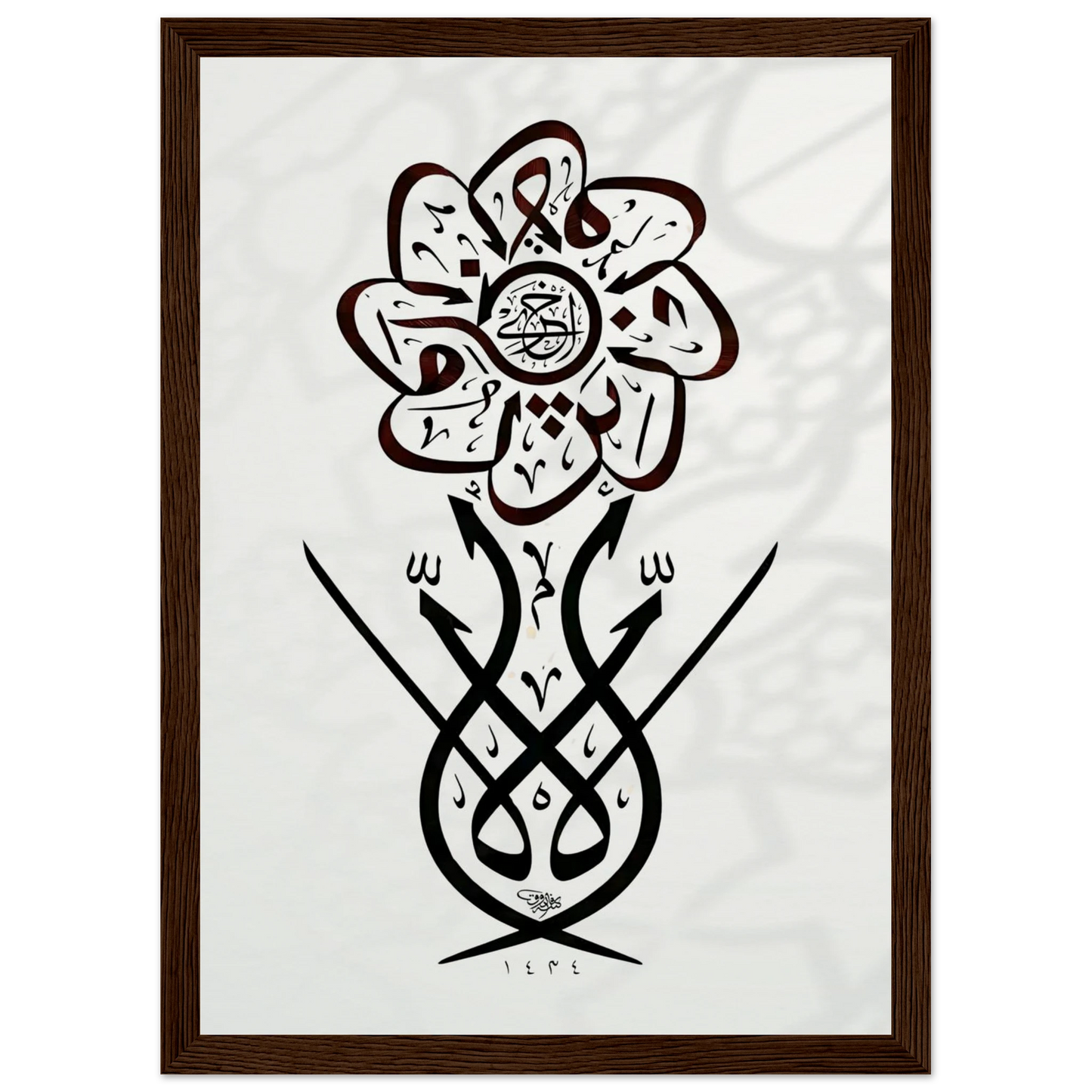 52607624-9920-4bae-b5f0-4b1501b73520