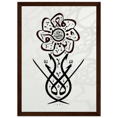 52607624-9920-4bae-b5f0-4b1501b73520