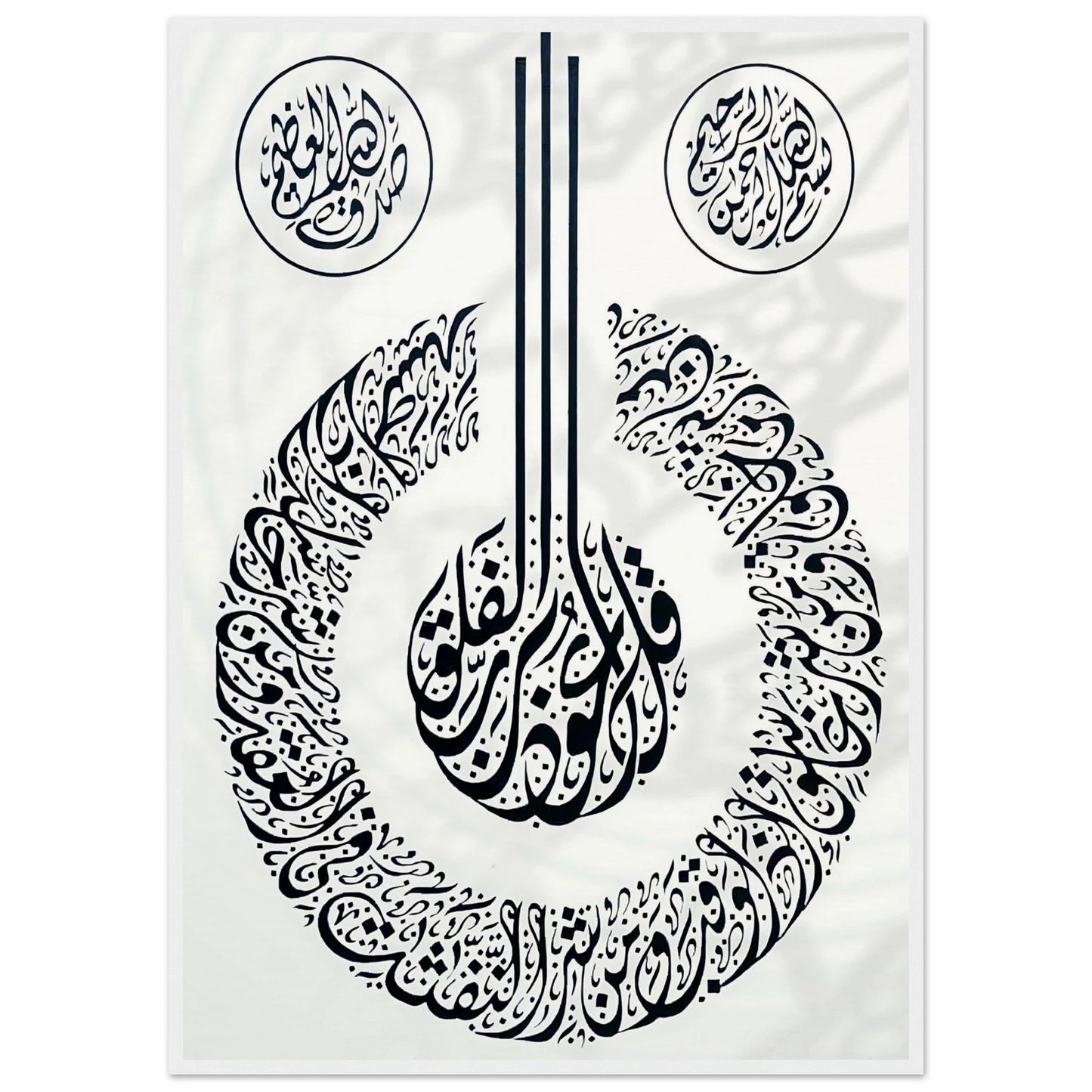 52992d12-f7d4-4006-b970-2544818e6ad1