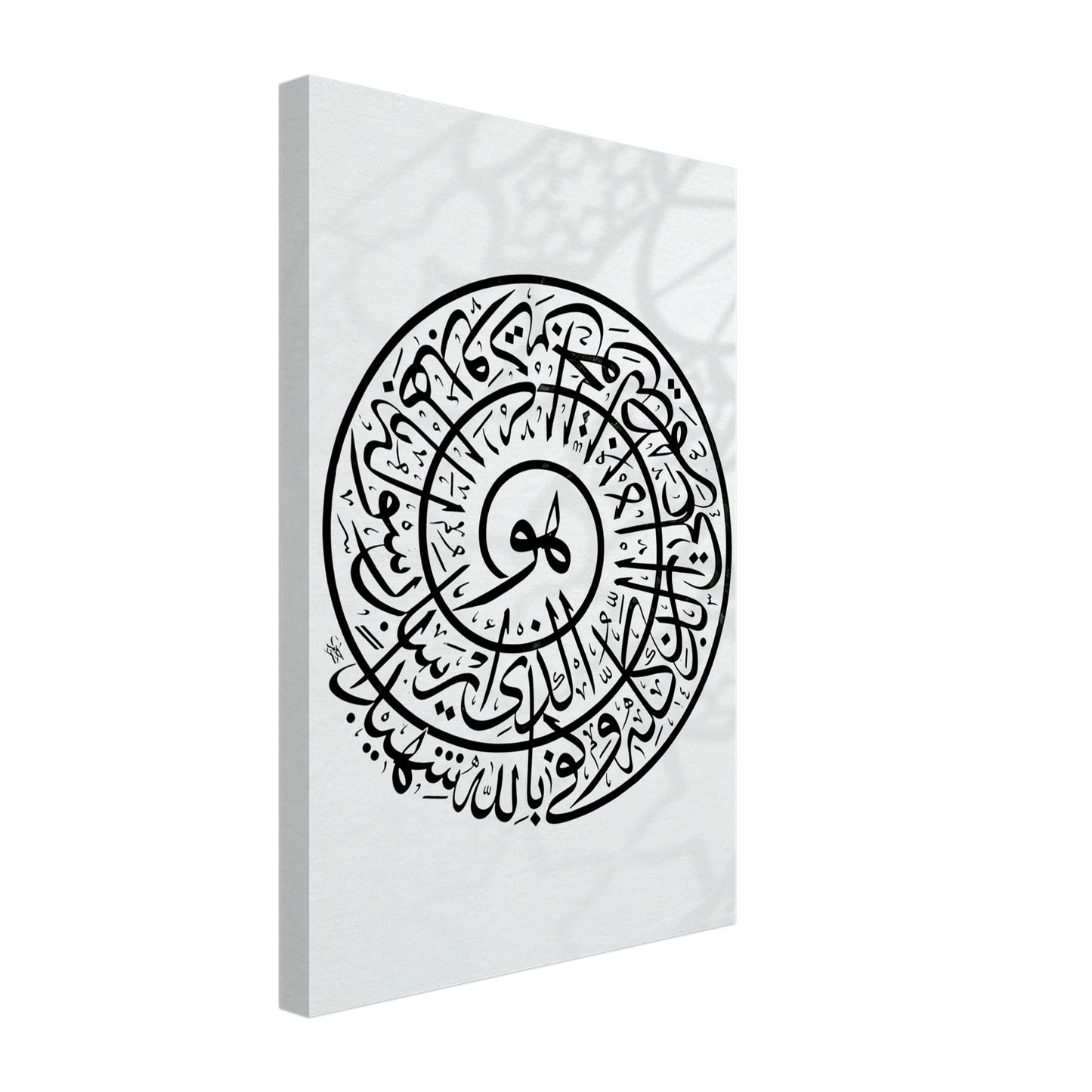 52a0f00e-2fe8-402b-88c7-c3a47d0eb44b