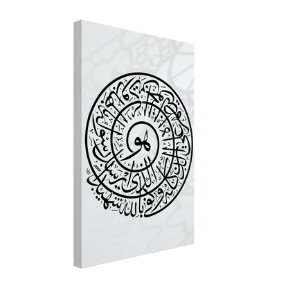 52a0f00e-2fe8-402b-88c7-c3a47d0eb44b