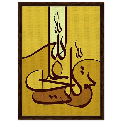 52af8b7c-ac54-4176-af95-6c8db78e10b4