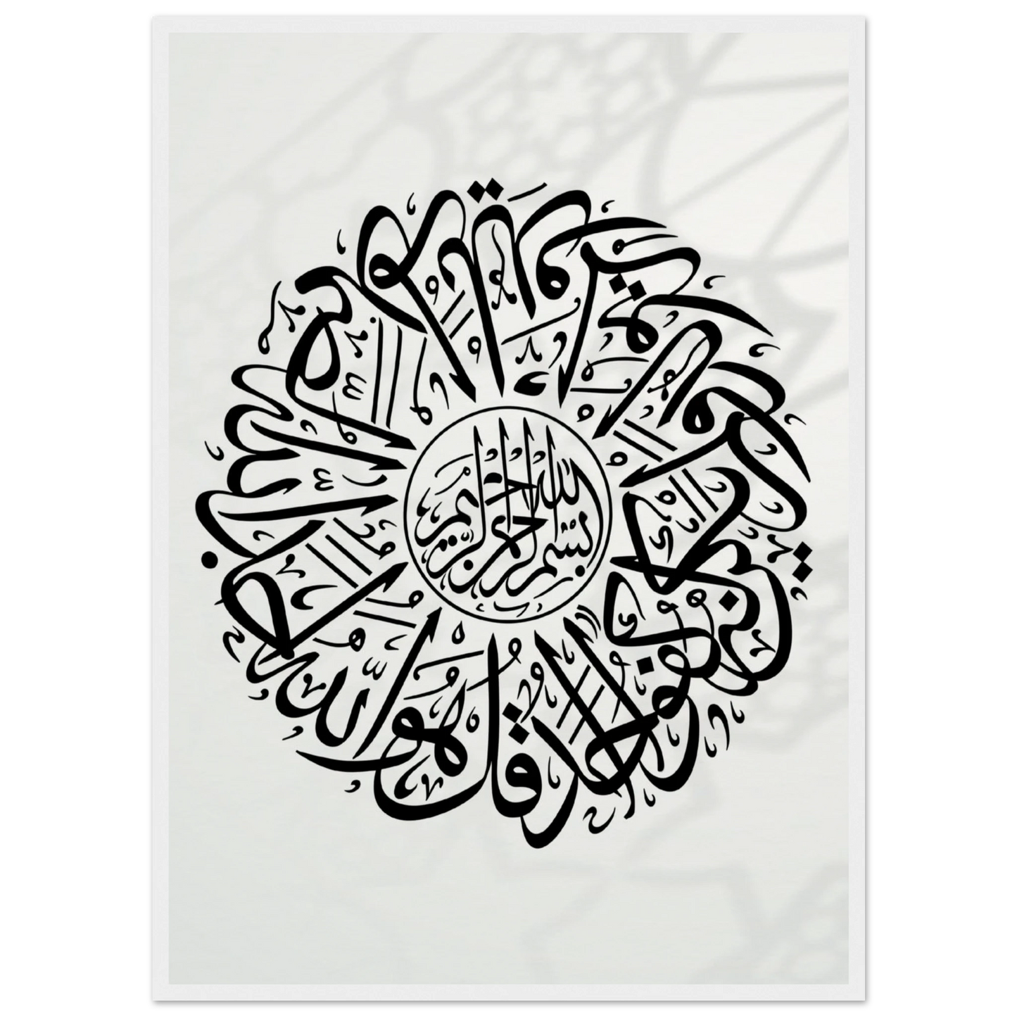 52b4677c-ab89-482d-b28f-a65696ecb9b0