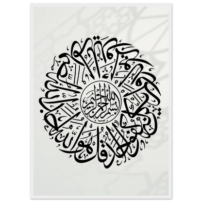 52b4677c-ab89-482d-b28f-a65696ecb9b0