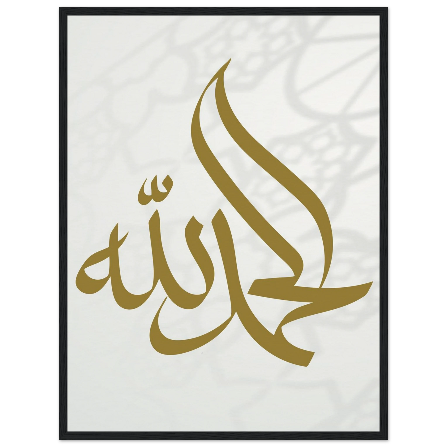 52c33006-f785-4bc4-81ff-2595bc1cbf0a