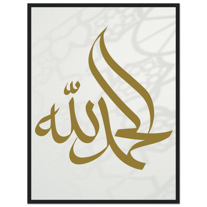 52c33006-f785-4bc4-81ff-2595bc1cbf0a