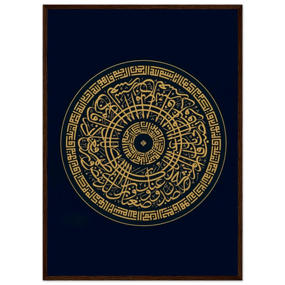 52d3c05f-4172-485f-ba88-b05ea920f581